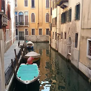Nice In San Marco Apartamento