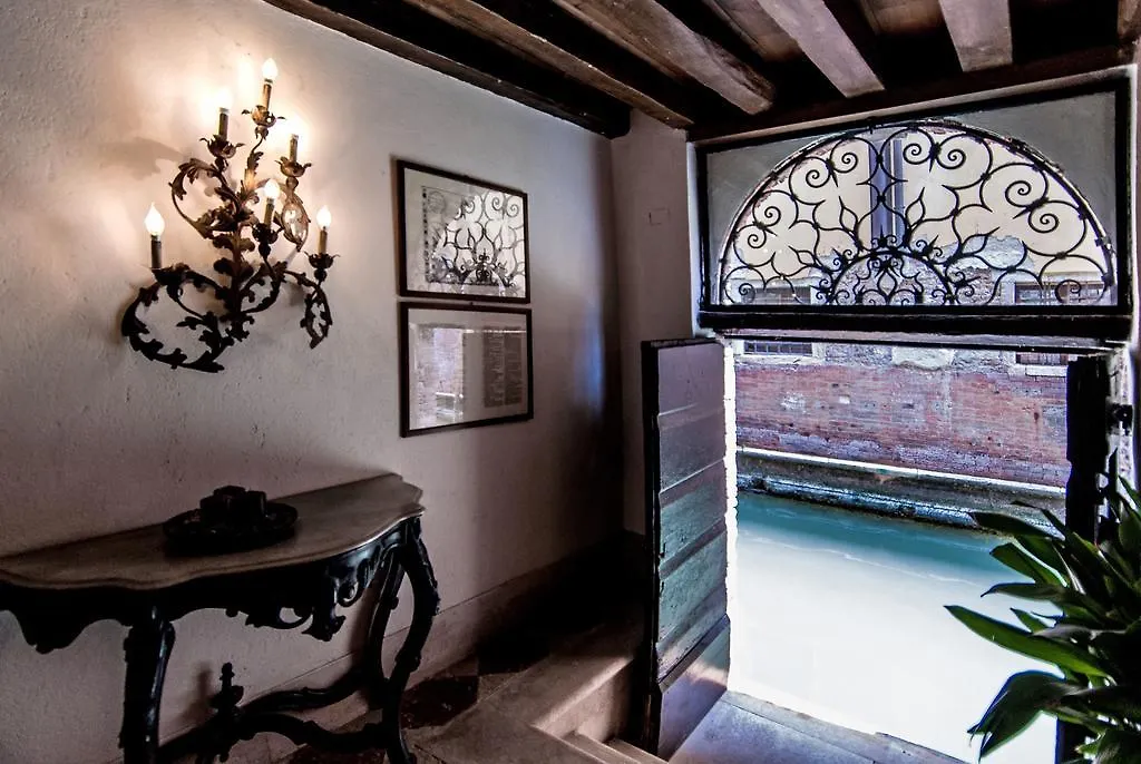 Hotel Bel Sito E Berlino Venice